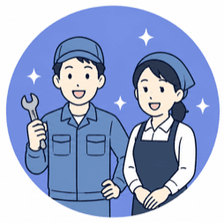 業種別の実務のイラスト