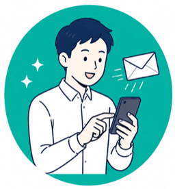 メールアドレスで登録するイラスト